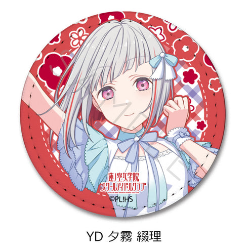 『ラブライブ!蓮ノ空女学院スクールアイドルクラブ』第5弾 レザーバッジ(丸形) YD 夕霧綴理